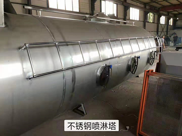 不銹鋼噴淋塔報(bào)價(jià)