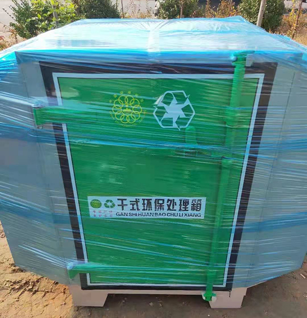 活性炭吸附箱價格